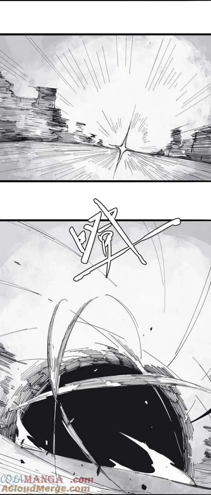 《真理面具》199 第77话 无法被治愈的心图11