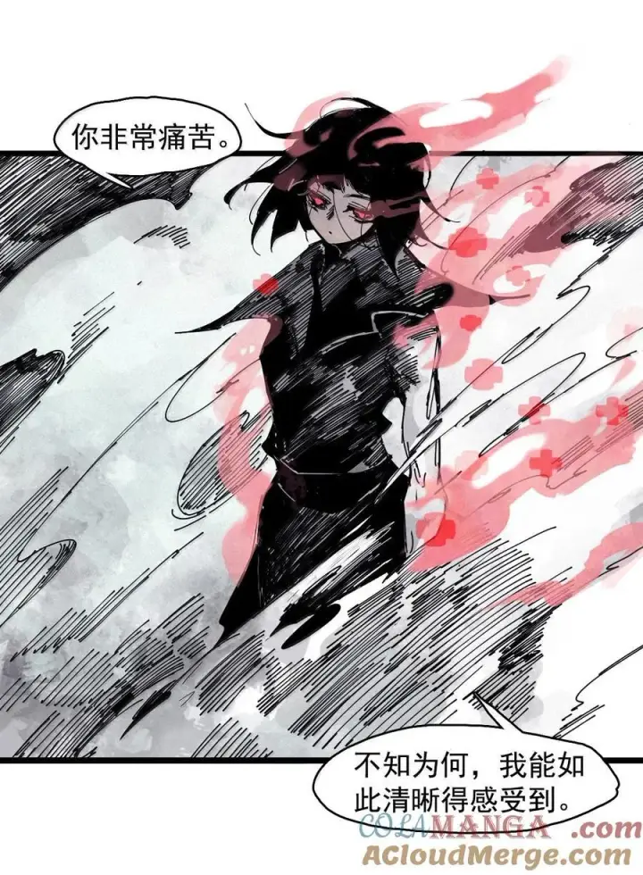 《真理面具》199 第77话 无法被治愈的心图13