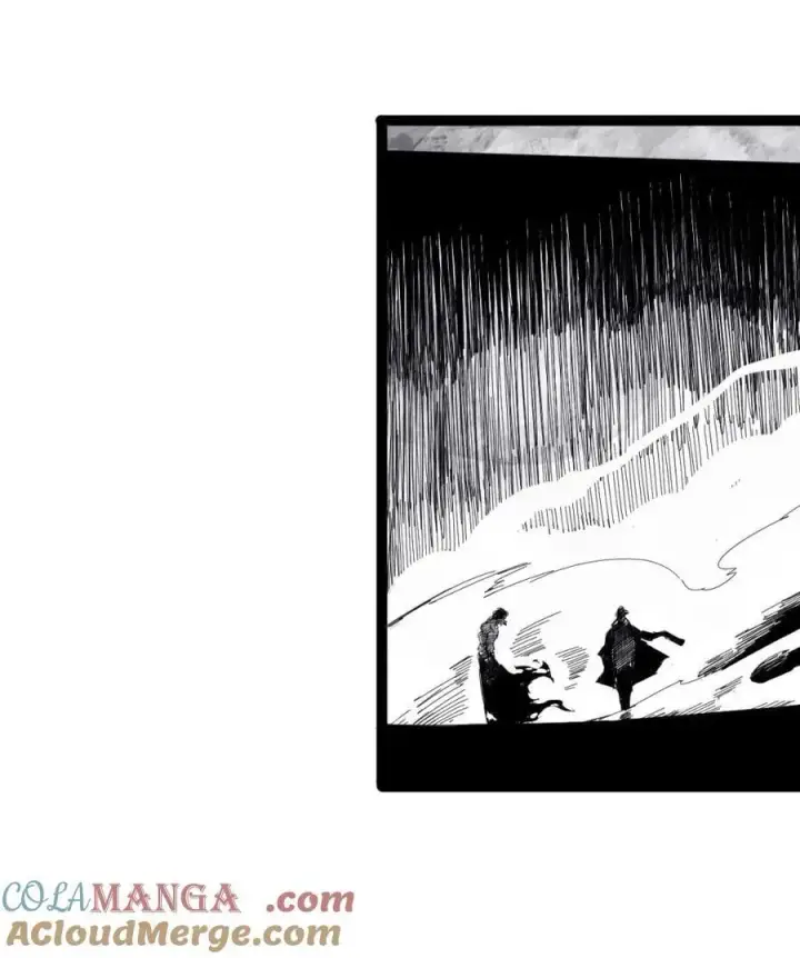 《真理面具》205 第79话 笑脸图15