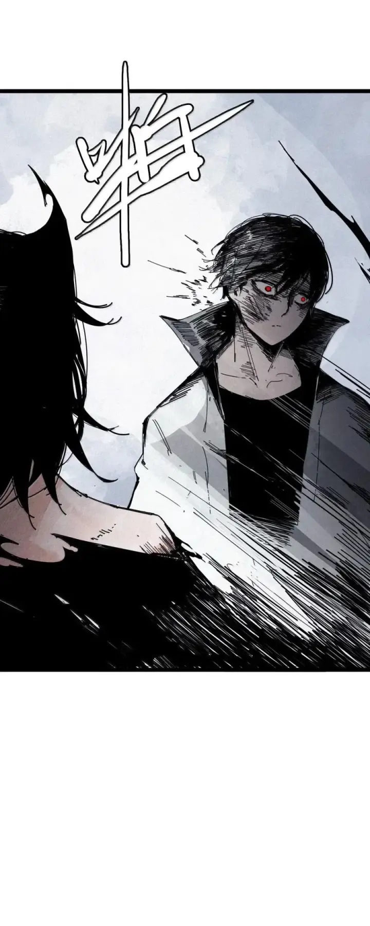 《真理面具》206 第79话 笑脸2图12