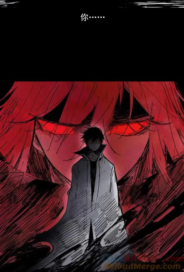 《真理面具》207 第79话 笑脸3图7
