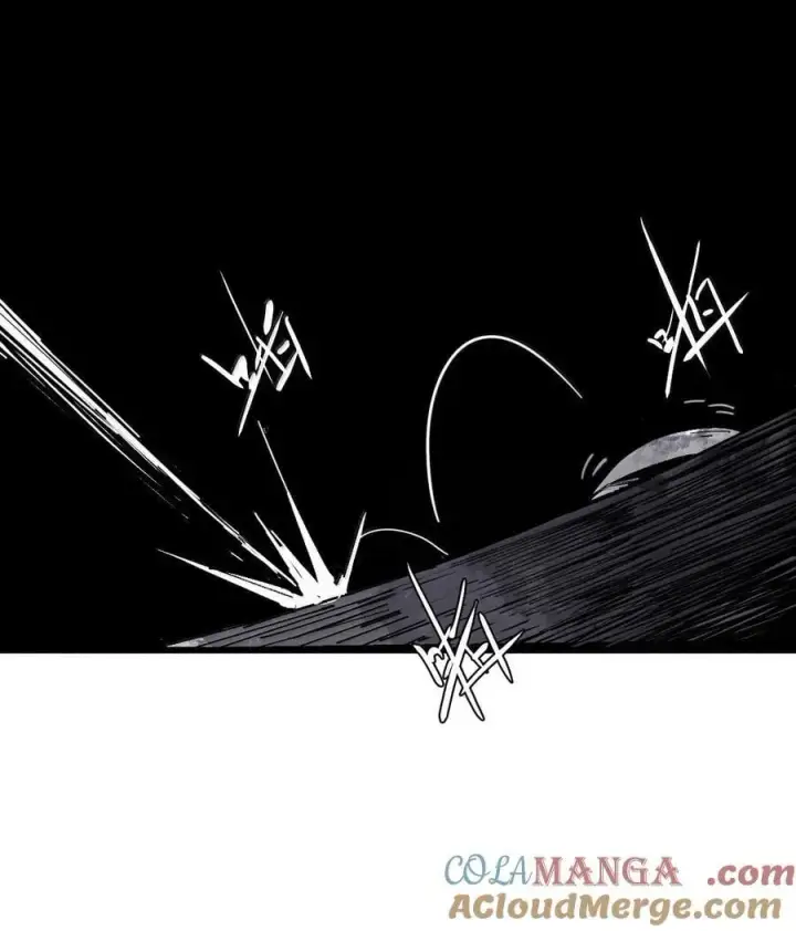 《真理面具》210 第80话 “真理”图5