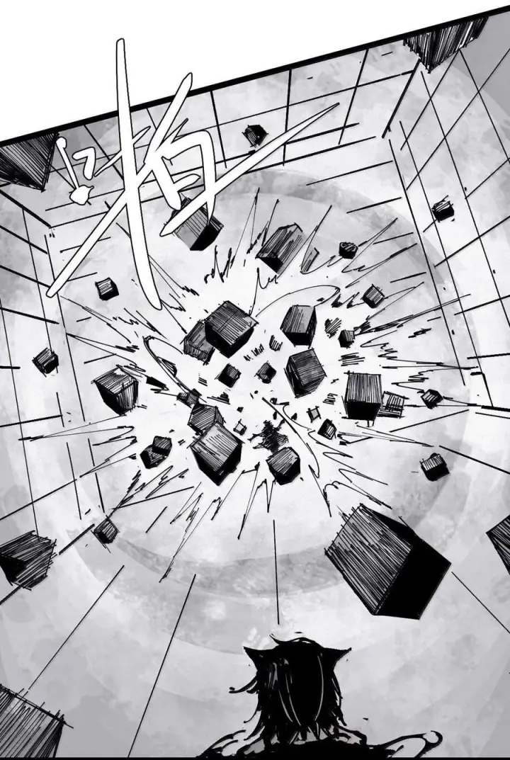 《真理面具》214 第81话 终结之人2图10