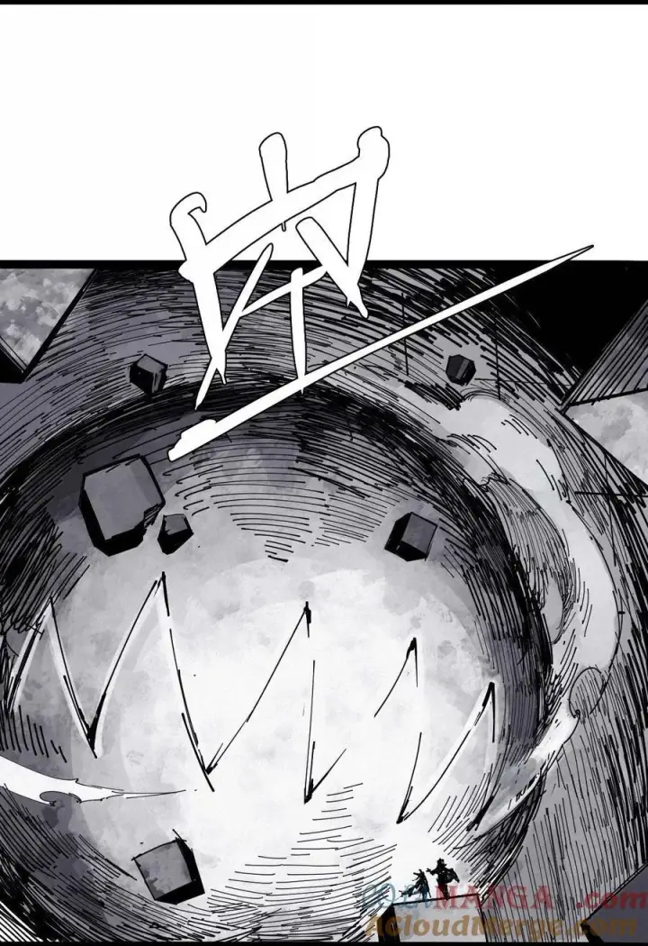 《真理面具》214 第81话 终结之人2图25
