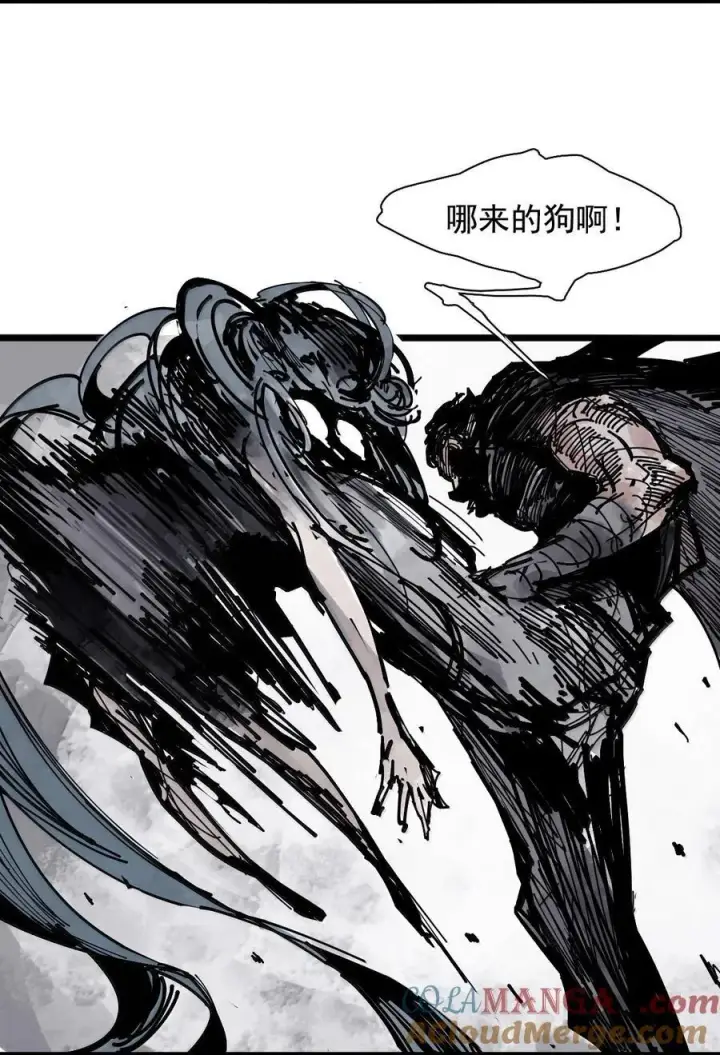 《真理面具》214 第81话 终结之人2图29