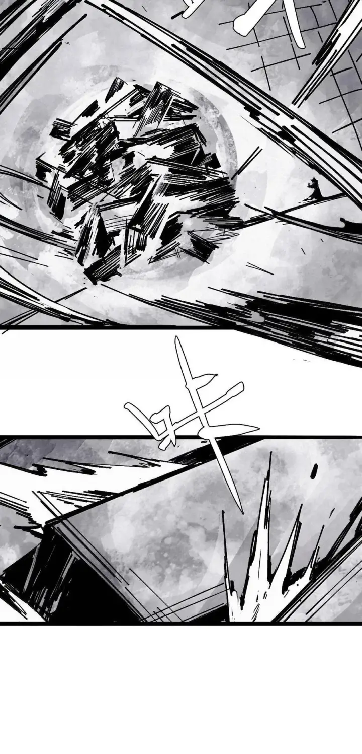 《真理面具》214 第81话 终结之人2图8