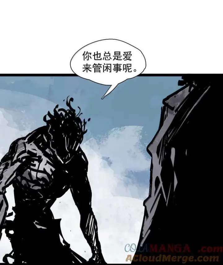 《真理面具》215 第81话 终结之人3图29