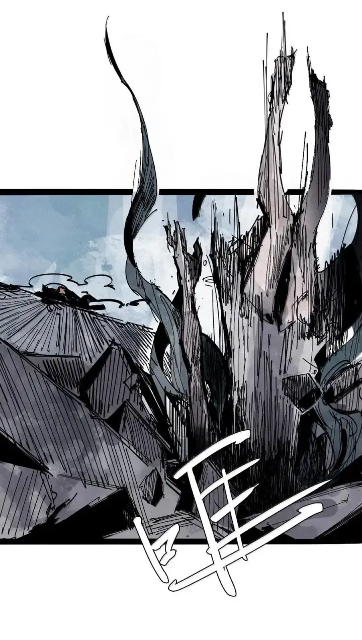 《真理面具》215 第81话 终结之人3图6
