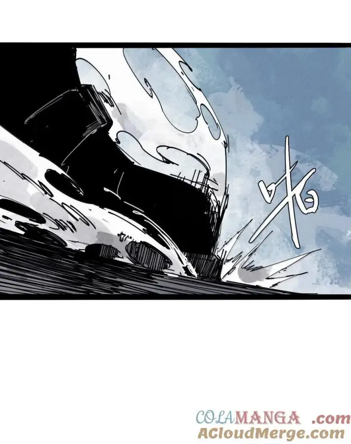《真理面具》215 第81话 终结之人3图7