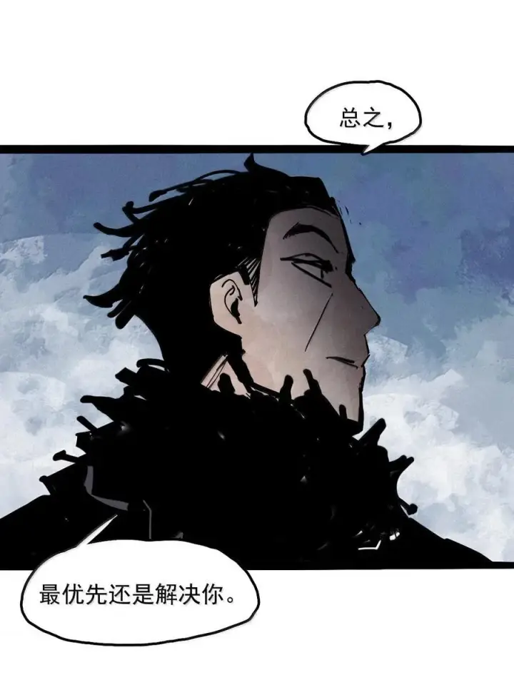 《真理面具》216 第82话 黑色星期五图28