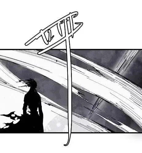 《真理面具》220 第83话 我图17