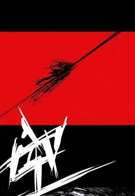 《真理面具》220 第83话 我图39
