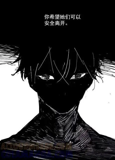 《真理面具》220 第83话 我图43