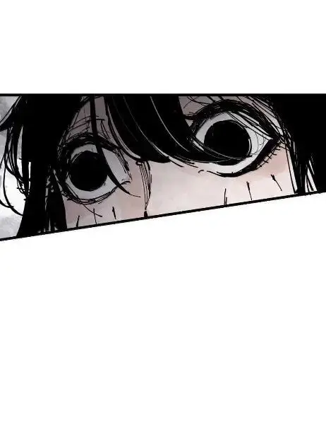 《真理面具》220 第83话 我图5