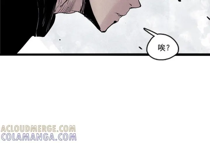 《真理面具》105 无奖问答：他究竟是？图24