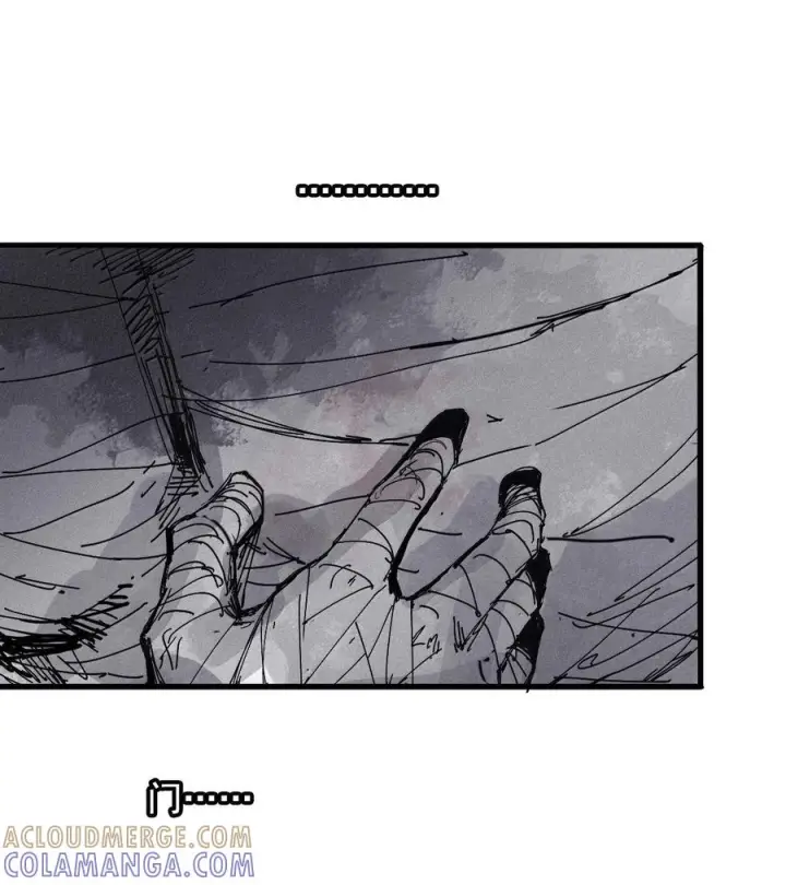 《真理面具》225 第85话 仿徨图13
