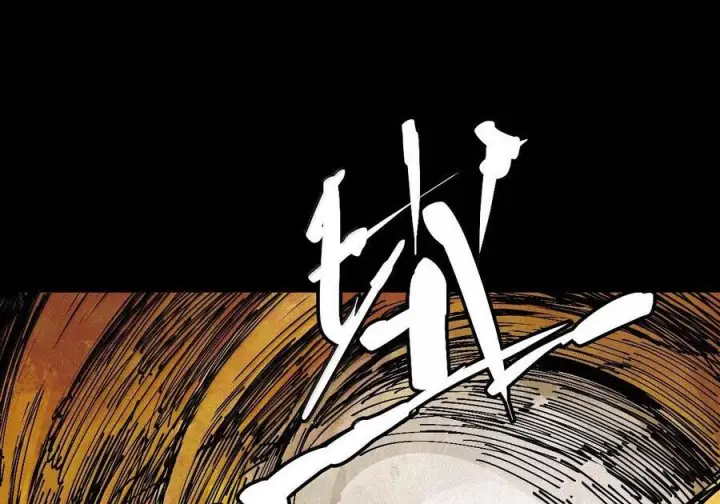 《真理面具》225 第85话 仿徨图34