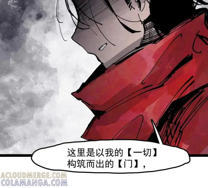 《真理面具》229 第87话 双生花图33