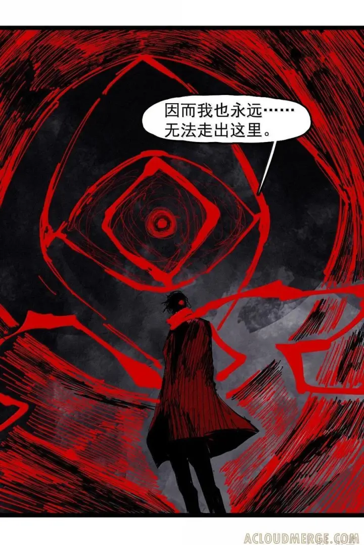 《真理面具》229 第87话 双生花图35
