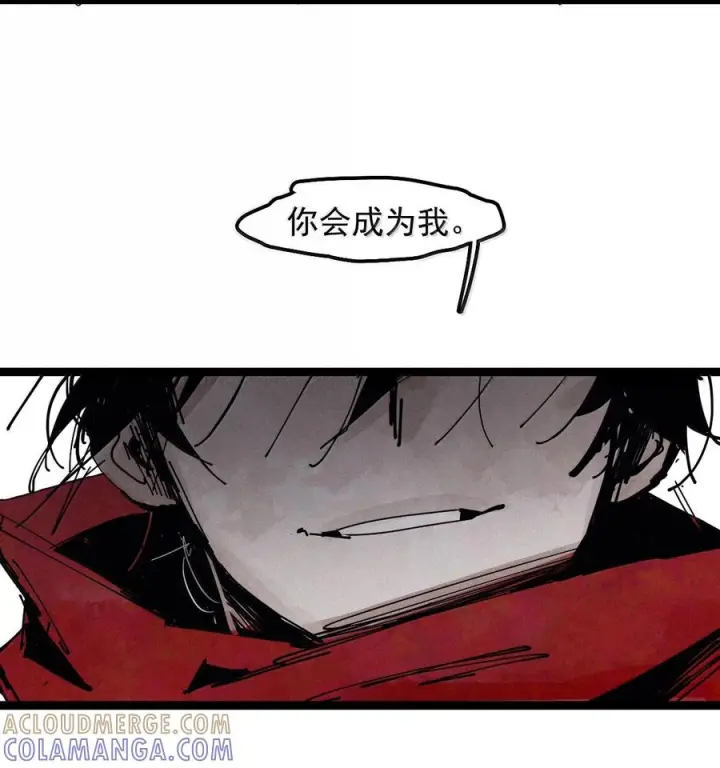 《真理面具》229 第87话 双生花图5