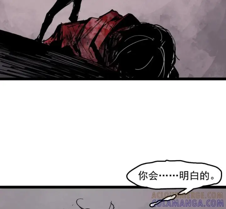 《真理面具》230 第87话 双生花2图37