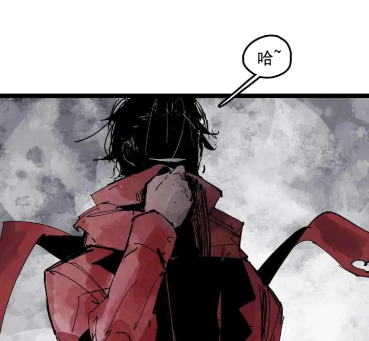 《真理面具》230 第87话 双生花2图6