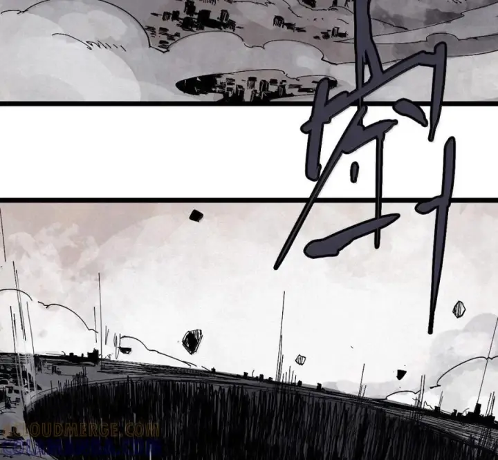 《真理面具》231 第88话 残响图16