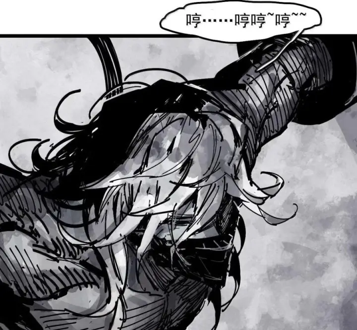 《真理面具》231 第88话 残响图33