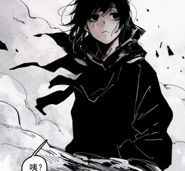《真理面具》231 第88话 残响图48
