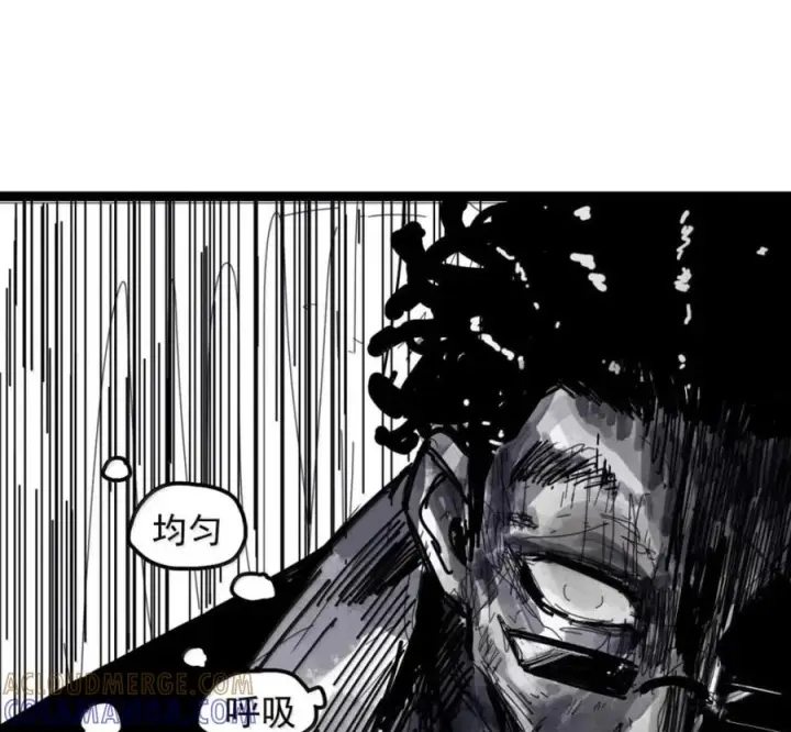 《真理面具》232 第88话 残响2图46