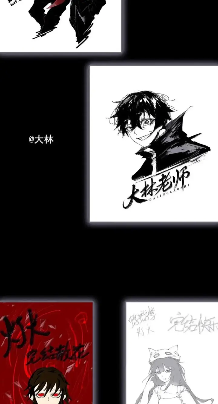 《真理面具》234 第88话 复盘图33