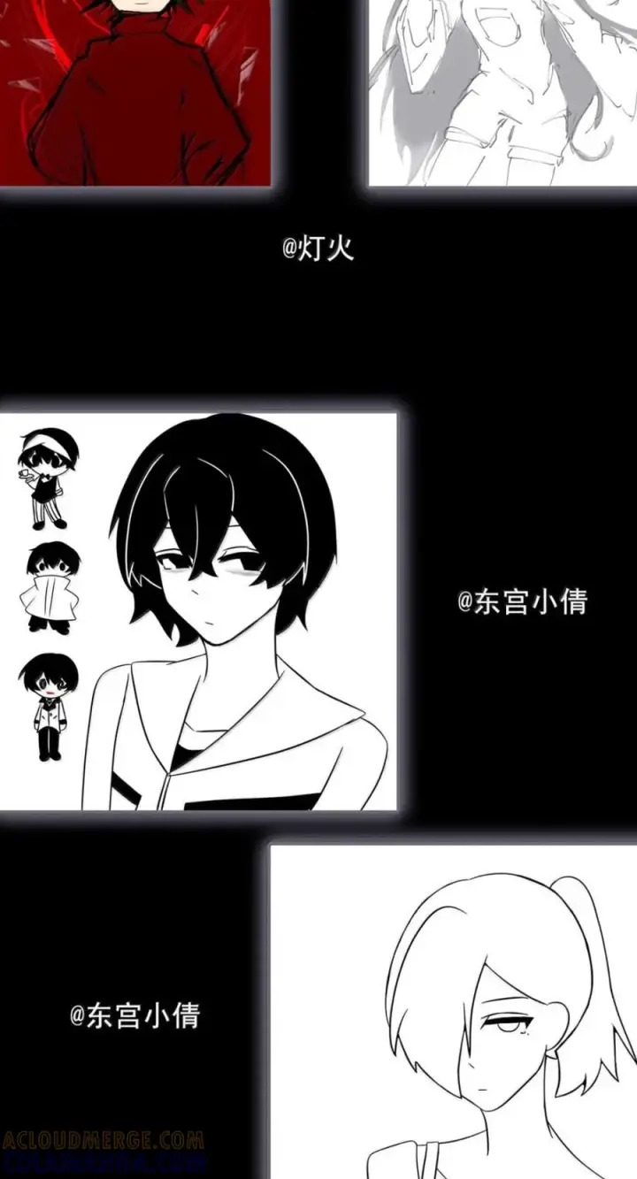 《真理面具》234 第88话 复盘图34