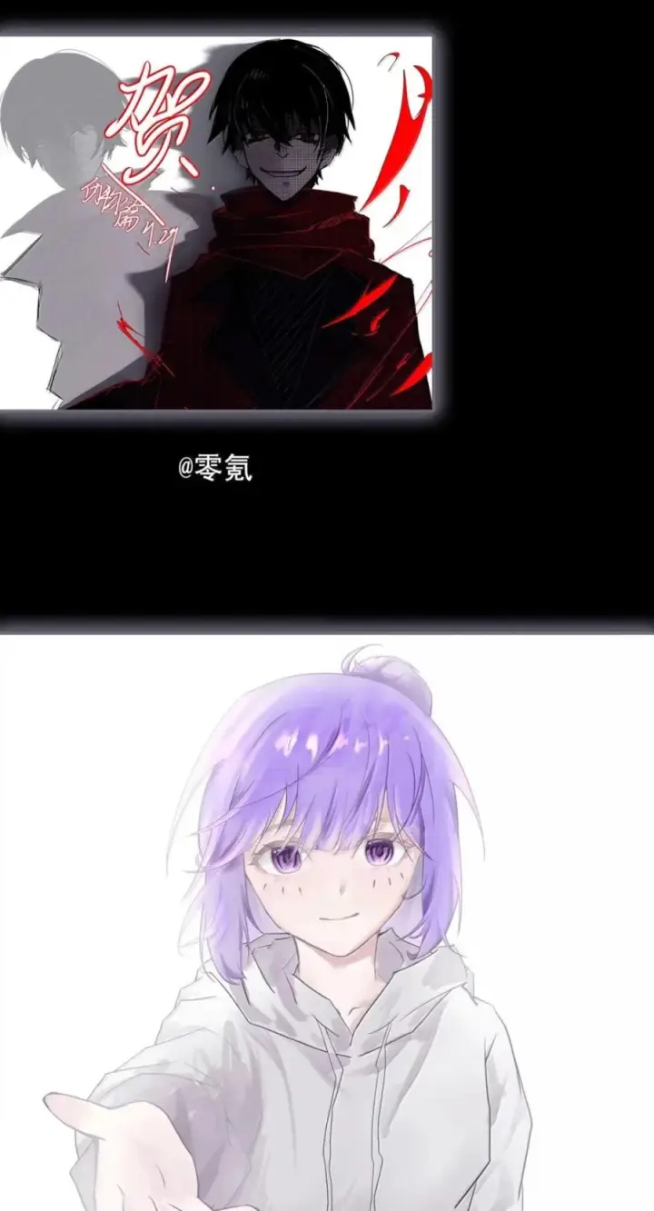 《真理面具》234 第88话 复盘图38