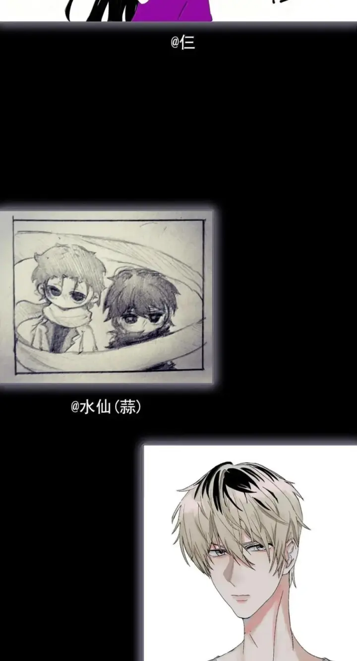 《真理面具》234 第88话 复盘图42