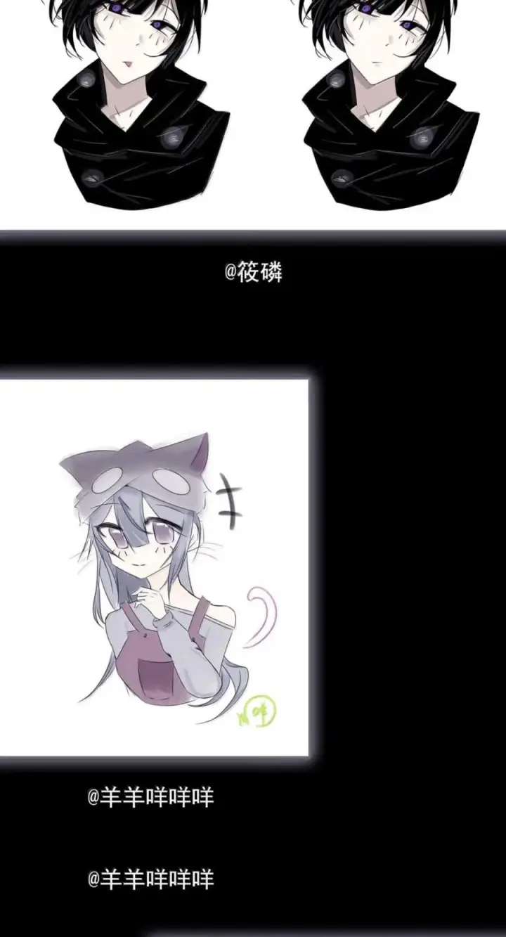 《真理面具》234 第88话 复盘图47