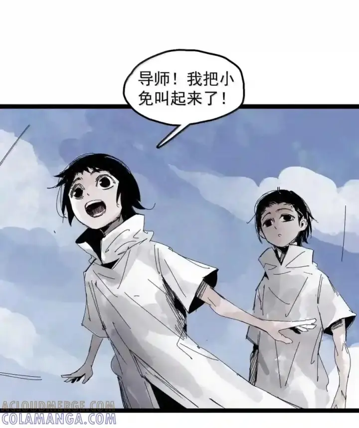 《真理面具》235 1 不会撒谎的小孩图17