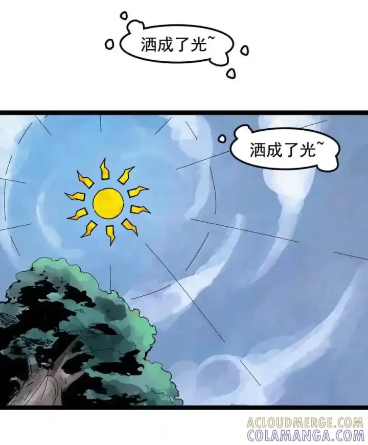 《真理面具》235 1 不会撒谎的小孩图23