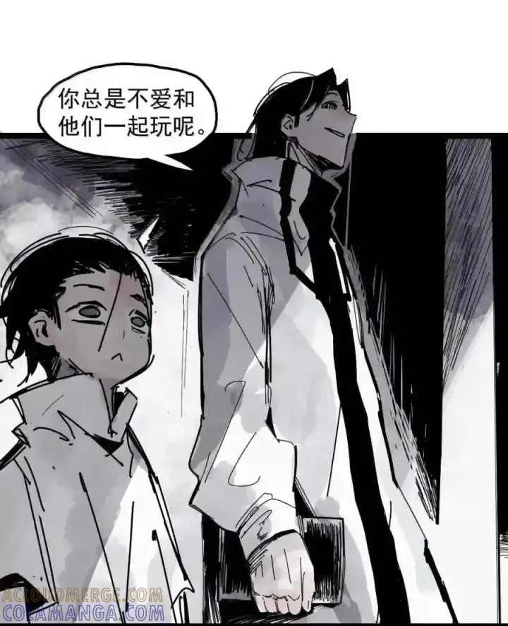《真理面具》235 1 不会撒谎的小孩图29
