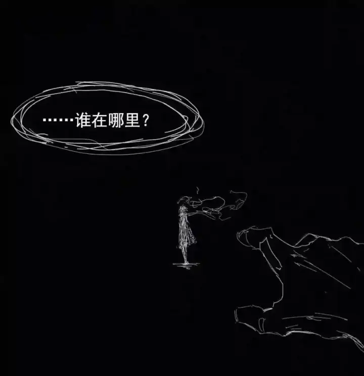 《真理面具》235 1 不会撒谎的小孩图4