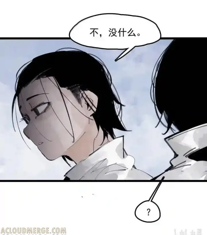 《真理面具》237 1 不会撒谎的小孩3图37