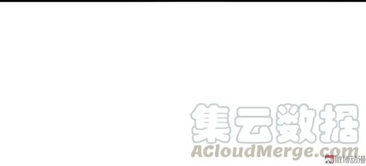 《真理面具》第16话 邂逅（1）图21