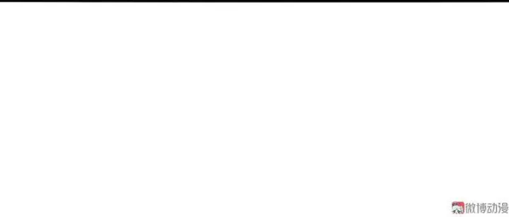 《真理面具》第19话 乱流（1）图32
