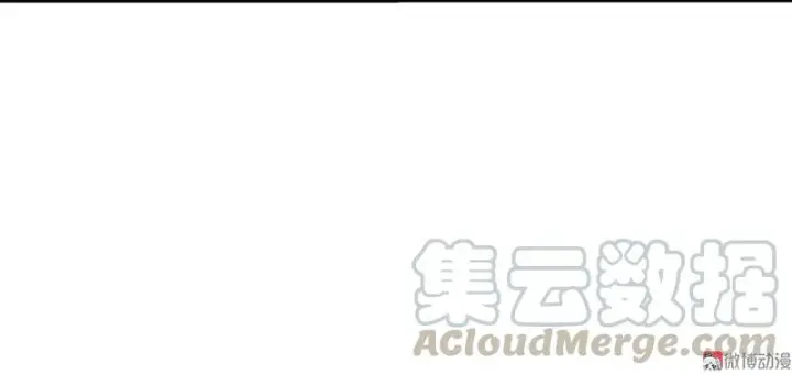《真理面具》第27话 怪物vs怪物（1）图31