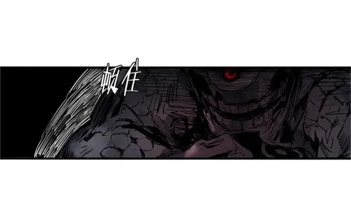 《真理面具》第28话 憎恶之花图18