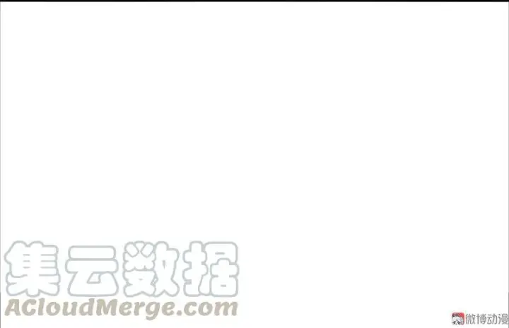 《真理面具》第32话 警告（2）图33