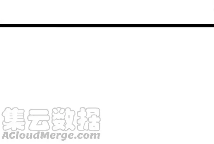 《真理面具》第33话 不速之客（2）图13