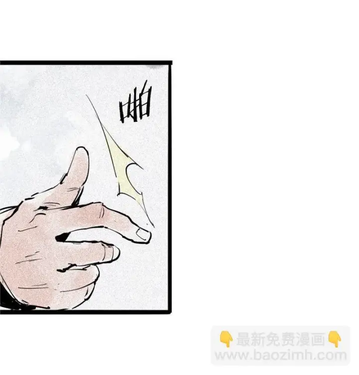 《真理面具》第34话 绝望的心（1）图10