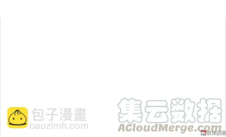《真理面具》第34话 绝望的心（1）图29
