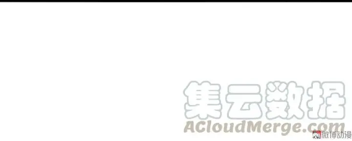 《真理面具》第36话 愚昧的人（3）图17