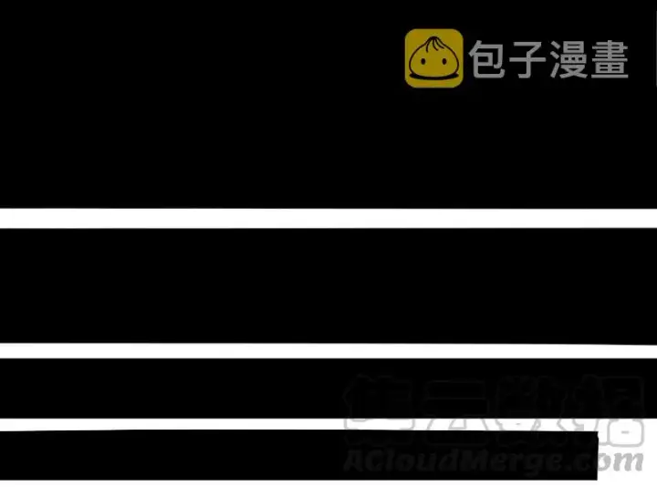 《真理面具》第36话 愚昧的人（4）图9